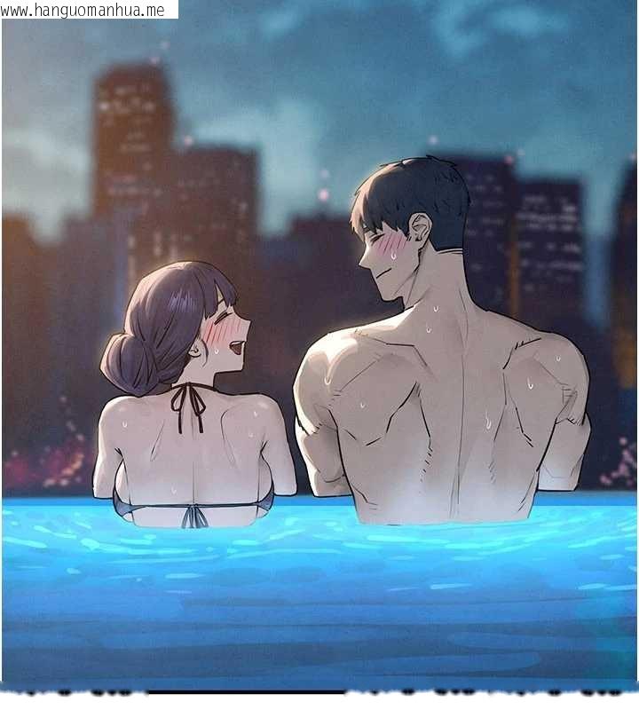 韩国漫画欲海交锋韩漫_欲海交锋-第80话-要不要做更有趣的事?在线免费阅读-韩国漫画-第122张图片