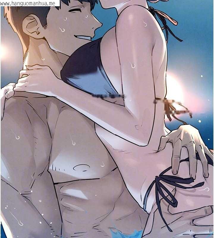 韩国漫画欲海交锋韩漫_欲海交锋-第80话-要不要做更有趣的事?在线免费阅读-韩国漫画-第117张图片