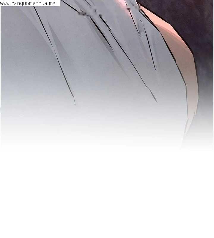 韩国漫画欲海交锋韩漫_欲海交锋-第80话-要不要做更有趣的事?在线免费阅读-韩国漫画-第15张图片