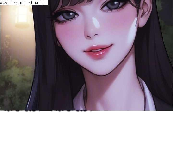 韩国漫画单身即纵欲韩漫_单身即纵欲-第39话-妳其实很有魅力在线免费阅读-韩国漫画-第71张图片