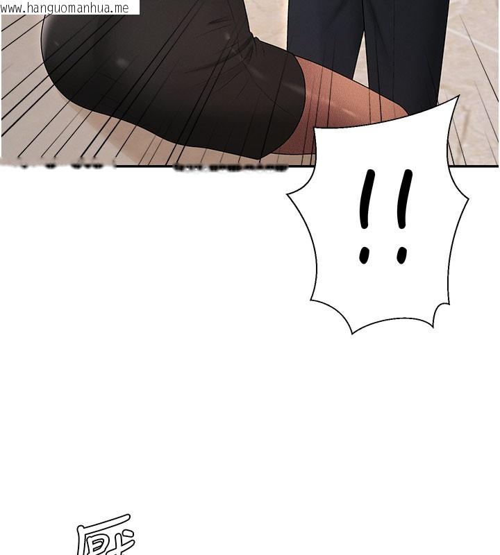 韩国漫画肉体审判韩漫_肉体审判-第40话-妳成功挑起我的征服欲在线免费阅读-韩国漫画-第39张图片