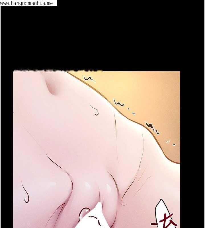 韩国漫画继母与继姐韩漫_继母与继姐-第108话-宣示主权的性爱在线免费阅读-韩国漫画-第100张图片