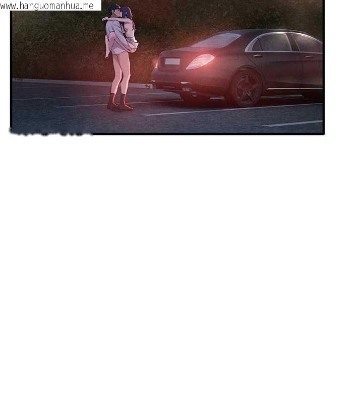 韩国漫画欲海交锋韩漫_欲海交锋-第80话-要不要做更有趣的事?在线免费阅读-韩国漫画-第78张图片