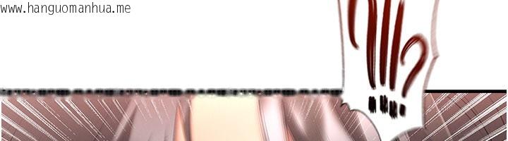 韩国漫画足球型男脱单指南韩漫_足球型男脱单指南-第51话-强劲的对手在线免费阅读-韩国漫画-第135张图片