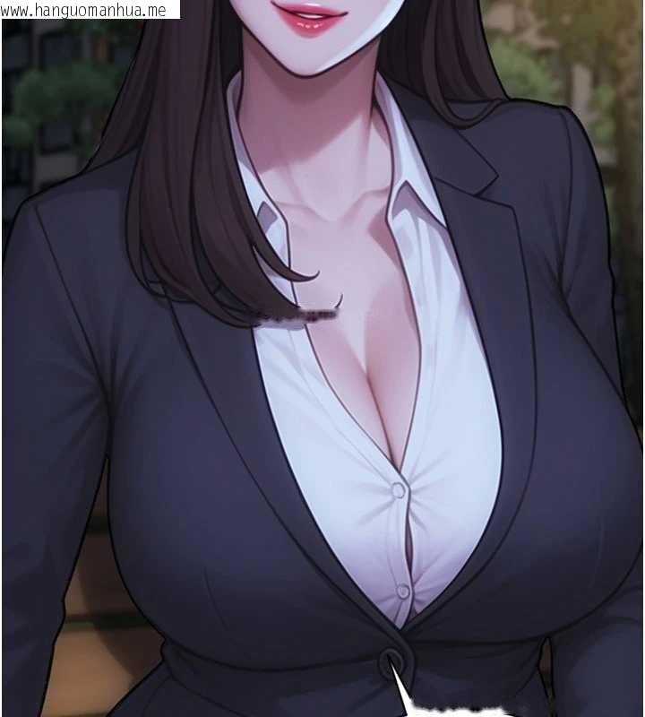 韩国漫画单身即纵欲韩漫_单身即纵欲-第39话-妳其实很有魅力在线免费阅读-韩国漫画-第143张图片