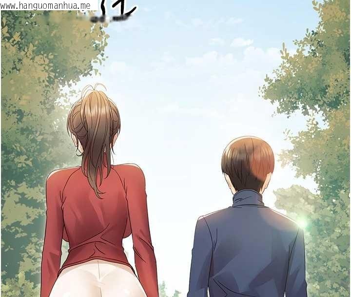 韩国漫画幼惑韩漫_幼惑-第16话-我对妳的一切了若指掌在线免费阅读-韩国漫画-第74张图片