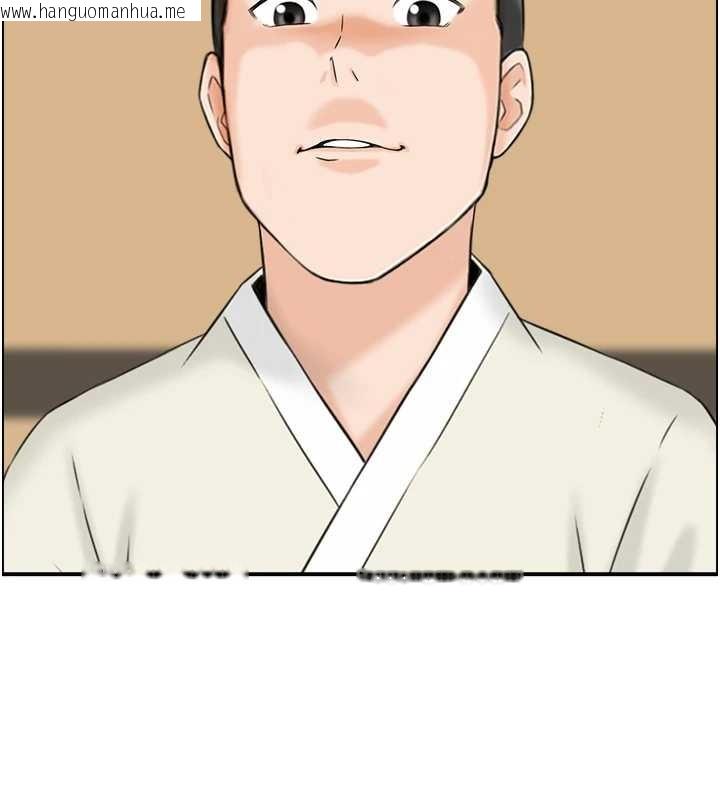 韩国漫画情欲宝鉴韩漫_情欲宝鉴-第20话-无法忘怀的人间美味在线免费阅读-韩国漫画-第2张图片