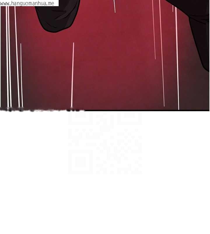 韩国漫画黑道千金韩漫_黑道千金-第70话-复仇的最后结局在线免费阅读-韩国漫画-第89张图片