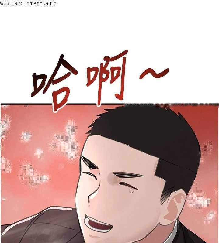 韩国漫画黑道千金韩漫_黑道千金-第70话-复仇的最后结局在线免费阅读-韩国漫画-第223张图片
