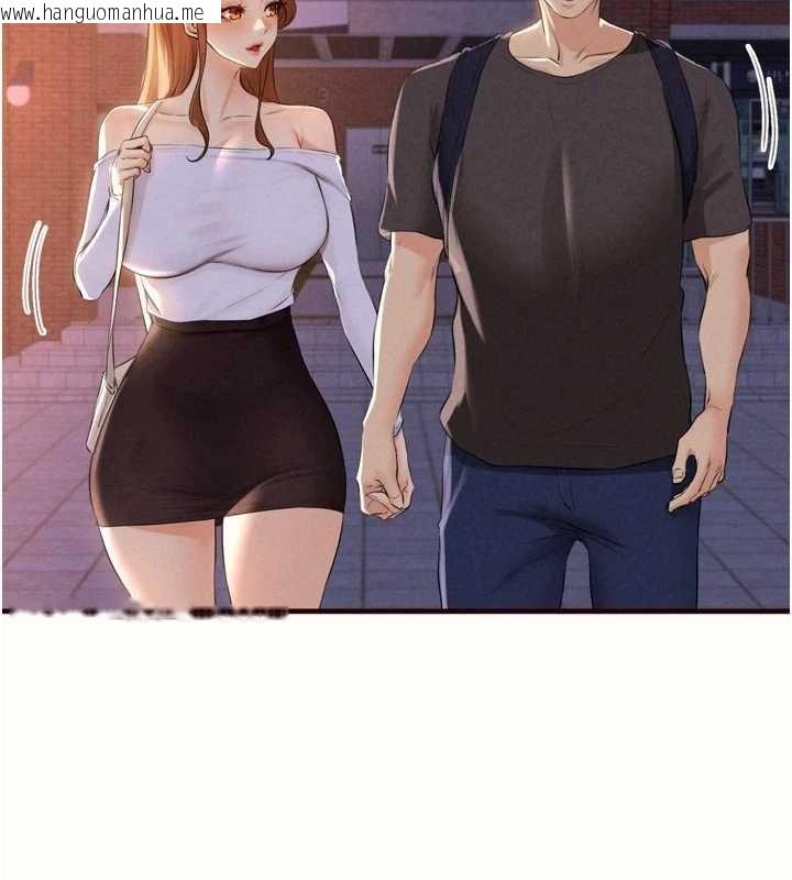 韩国漫画熟女自助餐韩漫_熟女自助餐-第75话-鲍鱼够骚才好吃在线免费阅读-韩国漫画-第48张图片