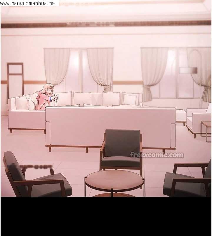 韩国漫画极乐泳池趴韩漫_极乐泳池趴-第21话-妳姐姐可是个极品在线免费阅读-韩国漫画-第14张图片