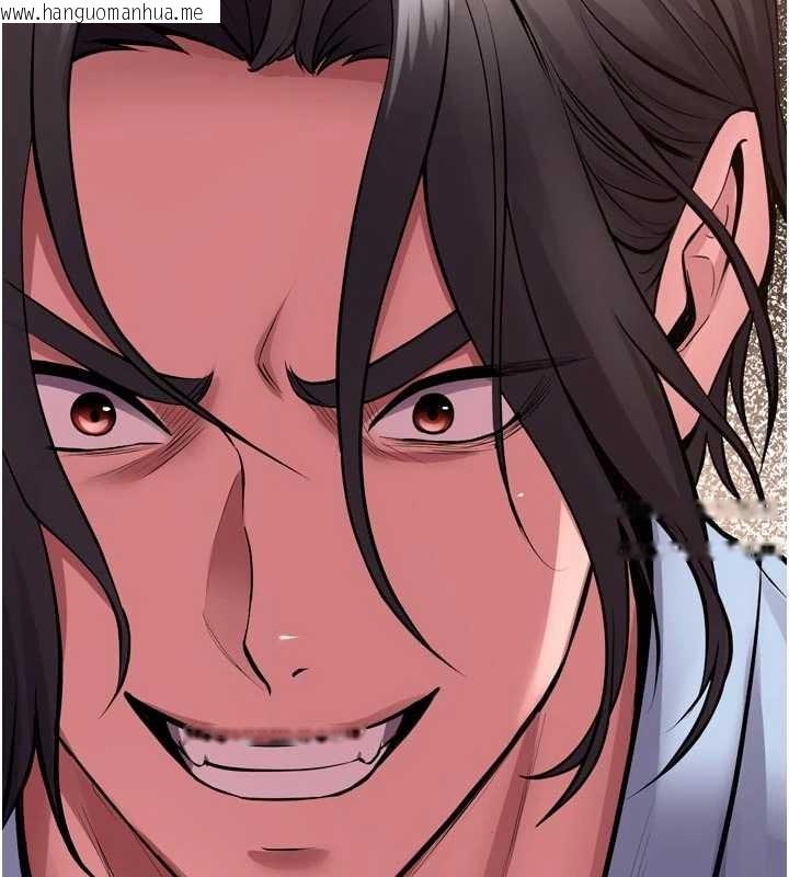 韩国漫画狱火重生韩漫_狱火重生-第55话-妳的鲍鱼有这么饥渴吗?在线免费阅读-韩国漫画-第17张图片