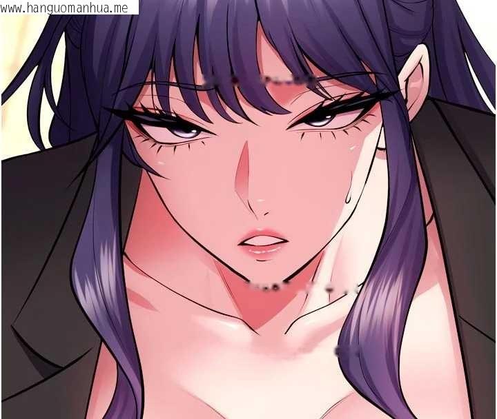 韩国漫画狱火重生韩漫_狱火重生-第55话-妳的鲍鱼有这么饥渴吗?在线免费阅读-韩国漫画-第54张图片