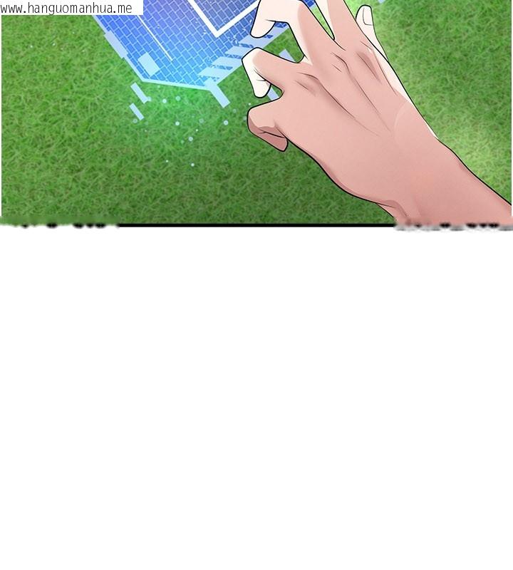 韩国漫画足球型男脱单指南韩漫_足球型男脱单指南-第51话-强劲的对手在线免费阅读-韩国漫画-第57张图片