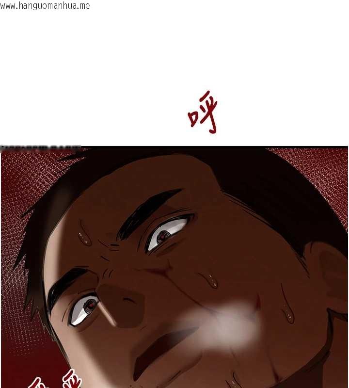 韩国漫画黑道千金韩漫_黑道千金-第70话-复仇的最后结局在线免费阅读-韩国漫画-第100张图片