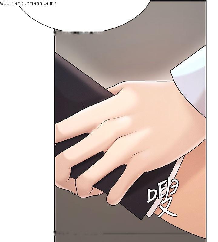 韩国漫画肉体审判韩漫_肉体审判-第40话-妳成功挑起我的征服欲在线免费阅读-韩国漫画-第30张图片