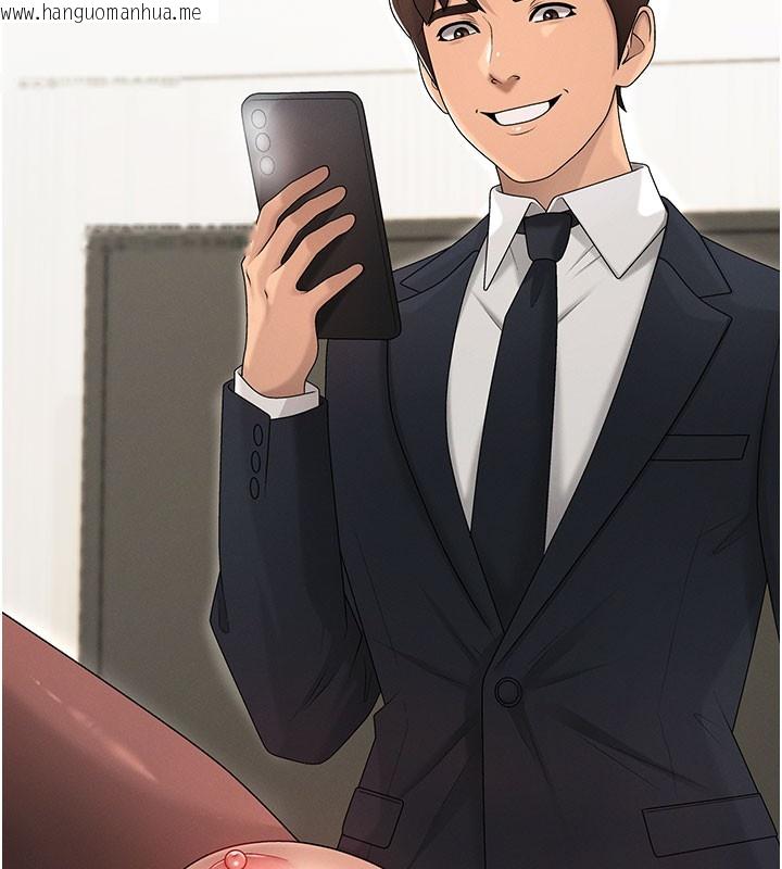 韩国漫画肉体审判韩漫_肉体审判-第40话-妳成功挑起我的征服欲在线免费阅读-韩国漫画-第111张图片