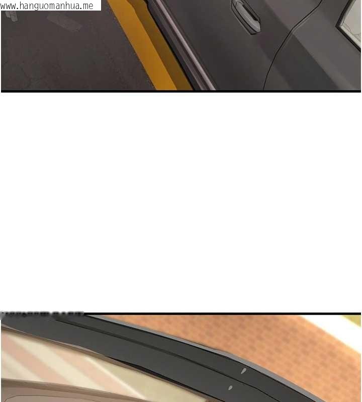 韩国漫画黑道千金韩漫_黑道千金-第70话-复仇的最后结局在线免费阅读-韩国漫画-第23张图片