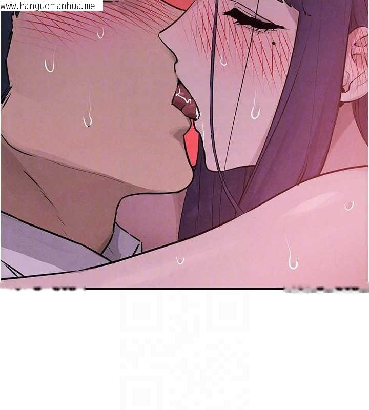 韩国漫画欲海交锋韩漫_欲海交锋-第80话-要不要做更有趣的事?在线免费阅读-韩国漫画-第72张图片