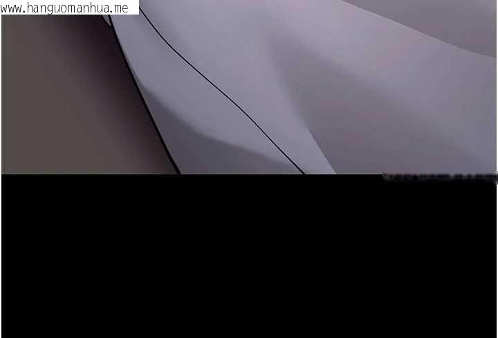 韩国漫画拜脱拜脱App韩漫_拜脱拜脱App-第52话-都湿透了，还装清高在线免费阅读-韩国漫画-第176张图片