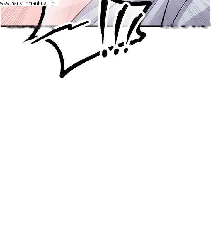 韩国漫画男人配额制韩漫_男人配额制-第34话-检体无效，再一次在线免费阅读-韩国漫画-第9张图片