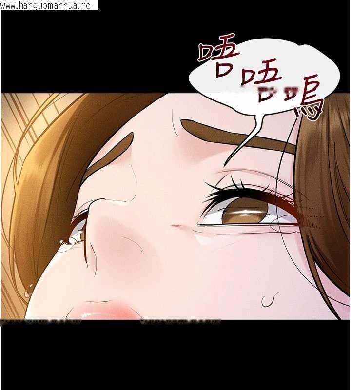 韩国漫画继母与继姐韩漫_继母与继姐-第108话-宣示主权的性爱在线免费阅读-韩国漫画-第78张图片