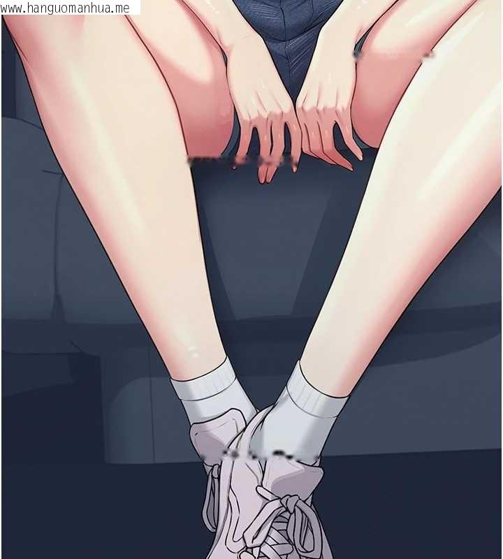 韩国漫画飞机杯女神连线中韩漫_飞机杯女神连线中-第50话-与超商姐妹花的邂逅在线免费阅读-韩国漫画-第234张图片