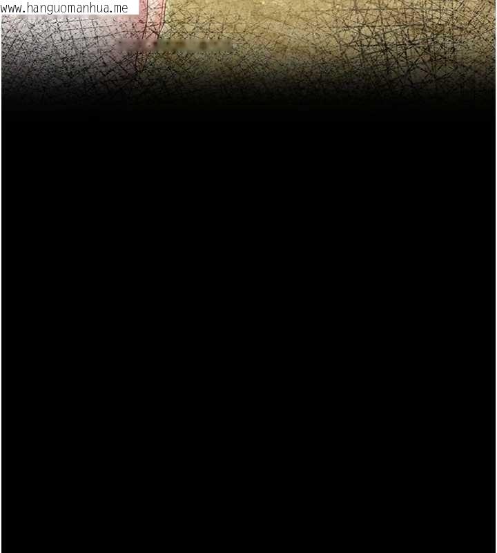 韩国漫画幼惑韩漫_幼惑-第16话-我对妳的一切了若指掌在线免费阅读-韩国漫画-第52张图片