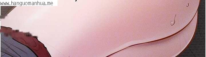 韩国漫画继母与继姐韩漫_继母与继姐-第108话-宣示主权的性爱在线免费阅读-韩国漫画-第33张图片