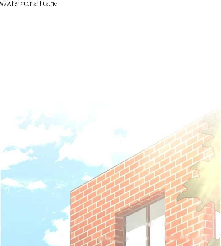 韩国漫画飞机杯女神连线中韩漫_飞机杯女神连线中-第50话-与超商姐妹花的邂逅在线免费阅读-韩国漫画-第1张图片