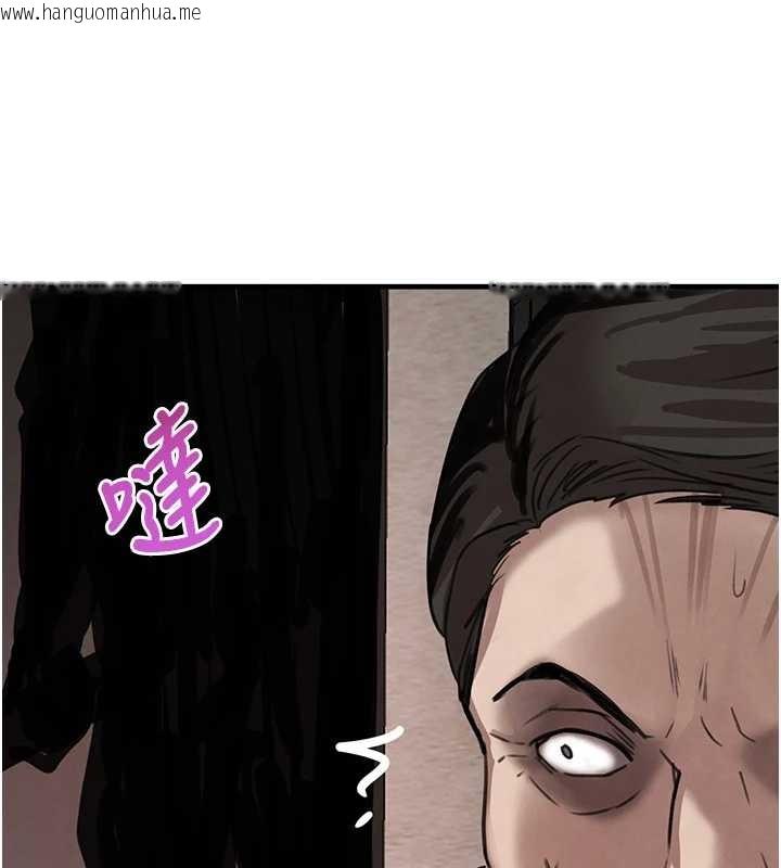 韩国漫画黑道千金韩漫_黑道千金-第70话-复仇的最后结局在线免费阅读-韩国漫画-第39张图片