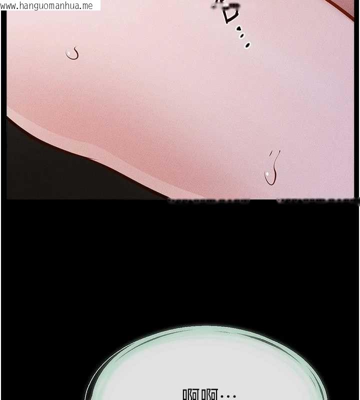 韩国漫画继母与继姐韩漫_继母与继姐-第108话-宣示主权的性爱在线免费阅读-韩国漫画-第110张图片