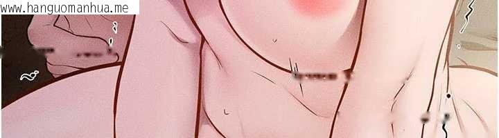 韩国漫画继母与继姐韩漫_继母与继姐-第108话-宣示主权的性爱在线免费阅读-韩国漫画-第6张图片