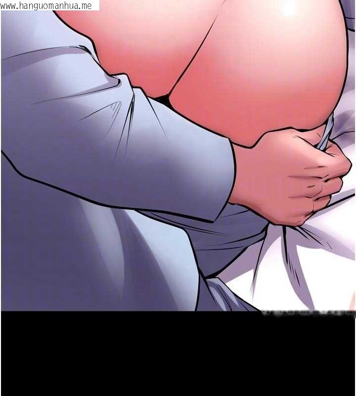 韩国漫画狱火重生韩漫_狱火重生-第55话-妳的鲍鱼有这么饥渴吗?在线免费阅读-韩国漫画-第118张图片