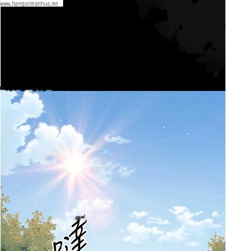 韩国漫画幼惑韩漫_幼惑-第16话-我对妳的一切了若指掌在线免费阅读-韩国漫画-第73张图片