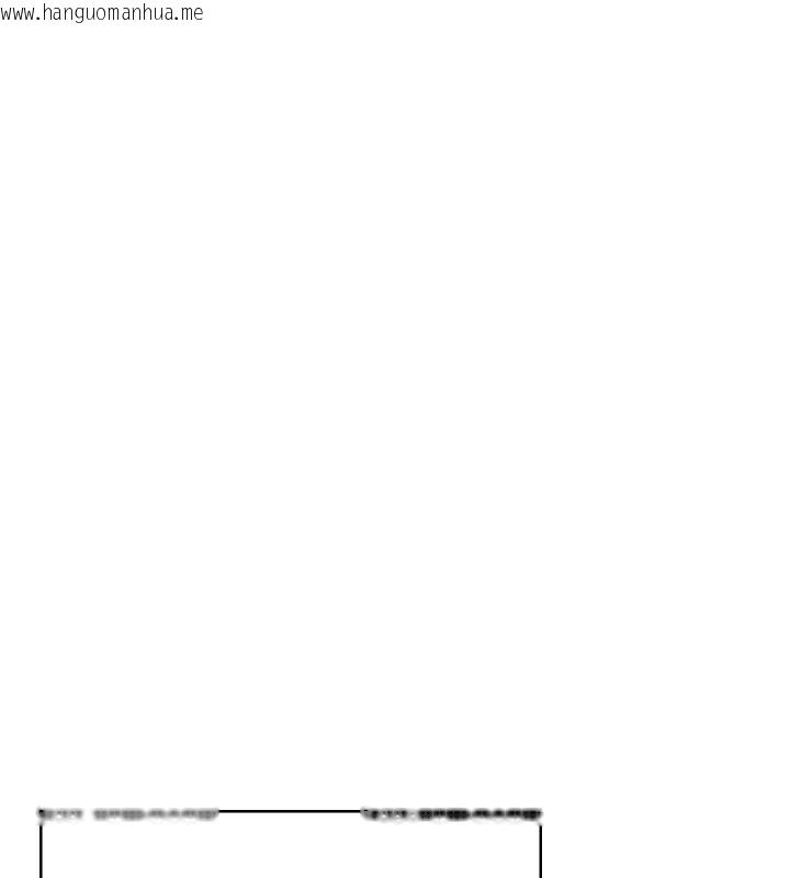 韩国漫画飞机杯女神连线中韩漫_飞机杯女神连线中-第50话-与超商姐妹花的邂逅在线免费阅读-韩国漫画-第178张图片