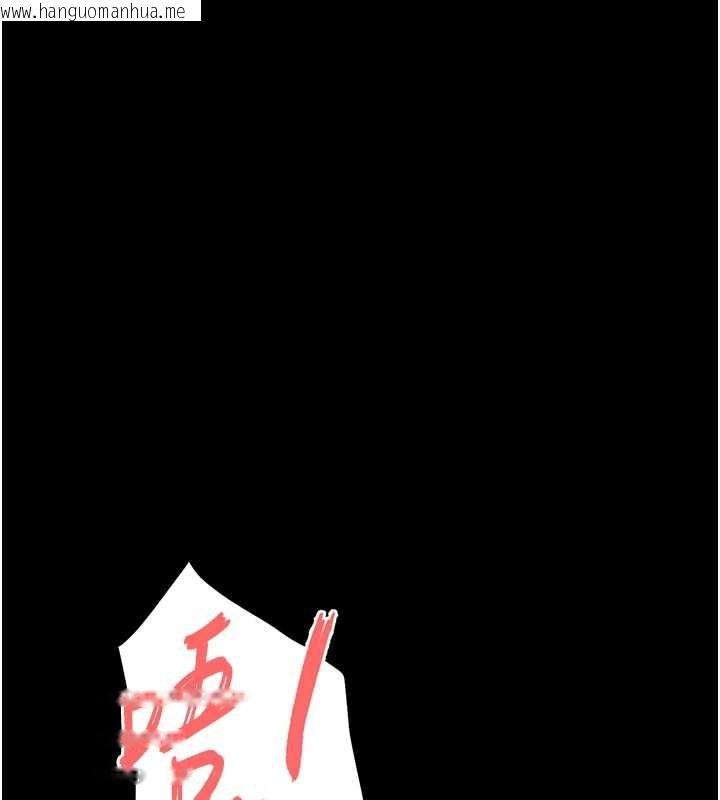 韩国漫画末日雕堡韩漫_末日雕堡-第66话-只要有妳就够了在线免费阅读-韩国漫画-第37张图片