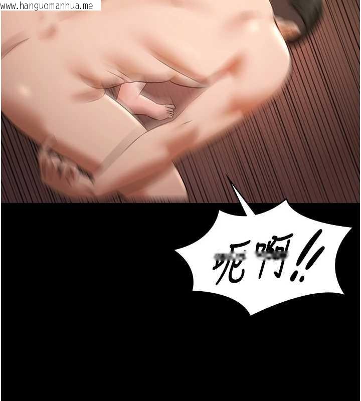 韩国漫画极乐泳池趴韩漫_极乐泳池趴-第21话-妳姐姐可是个极品在线免费阅读-韩国漫画-第74张图片