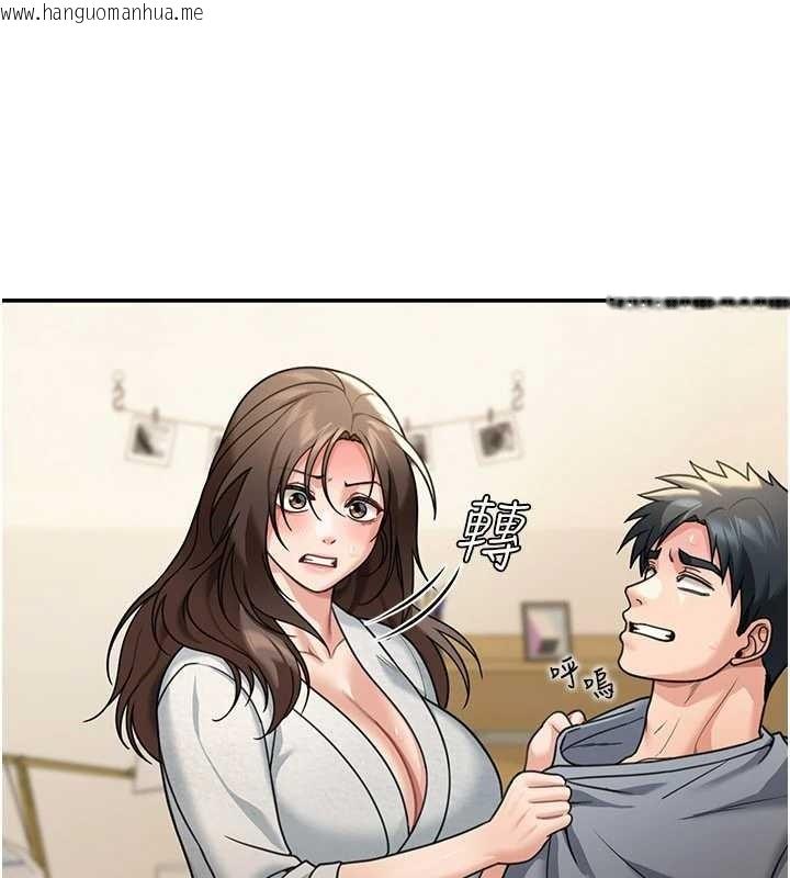 韩国漫画华尔街夜色韩漫_华尔街夜色-第10话-全身上下洗干净之后…在线免费阅读-韩国漫画-第100张图片