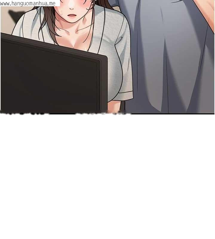 韩国漫画华尔街夜色韩漫_华尔街夜色-第10话-全身上下洗干净之后…在线免费阅读-韩国漫画-第114张图片