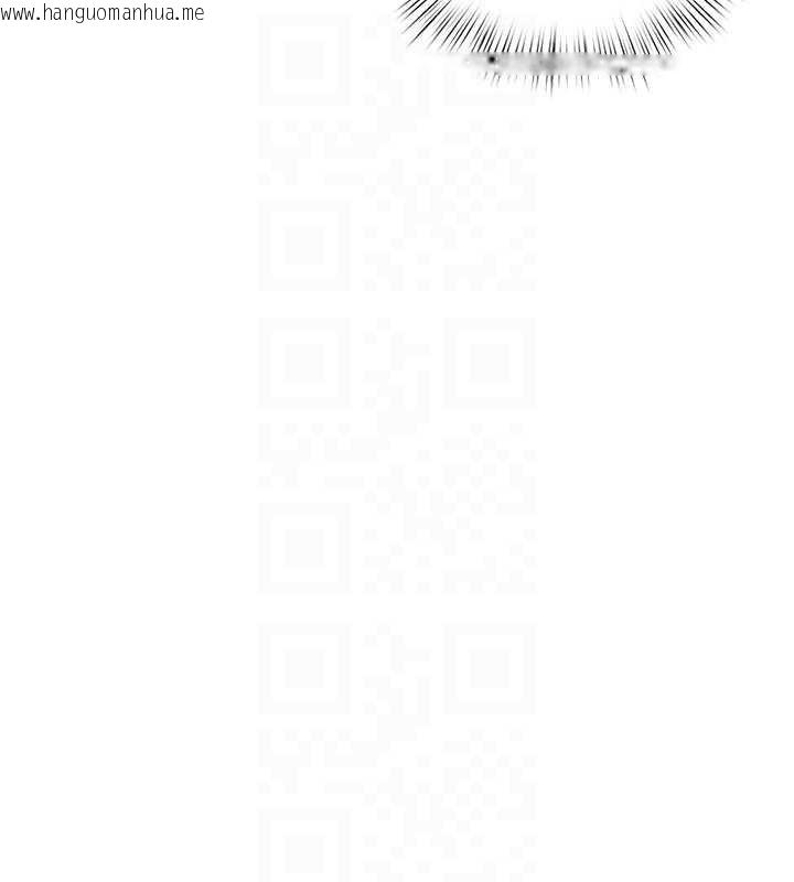 韩国漫画欲海交锋韩漫_欲海交锋-第80话-要不要做更有趣的事?在线免费阅读-韩国漫画-第114张图片