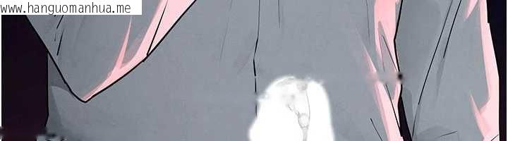 韩国漫画欲海交锋韩漫_欲海交锋-第80话-要不要做更有趣的事?在线免费阅读-韩国漫画-第6张图片