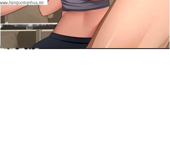 韩国漫画顶加套房的春天韩漫_顶加套房的春天-第56话-容易心软的邻家姐姐在线免费阅读-韩国漫画-第127张图片