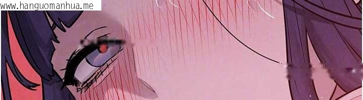 韩国漫画欲海交锋韩漫_欲海交锋-第80话-要不要做更有趣的事?在线免费阅读-韩国漫画-第53张图片