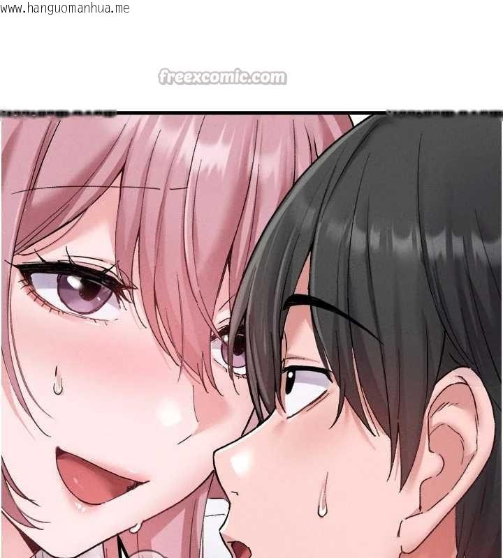 韩国漫画男人配额制韩漫_男人配额制-第34话-检体无效，再一次在线免费阅读-韩国漫画-第112张图片