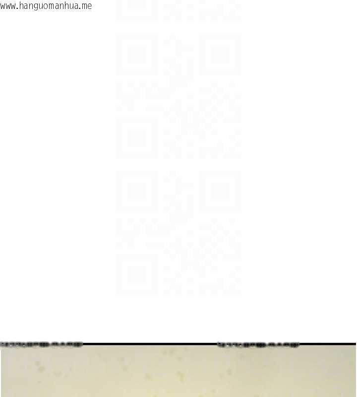 韩国漫画黑道千金韩漫_黑道千金-第70话-复仇的最后结局在线免费阅读-韩国漫画-第110张图片