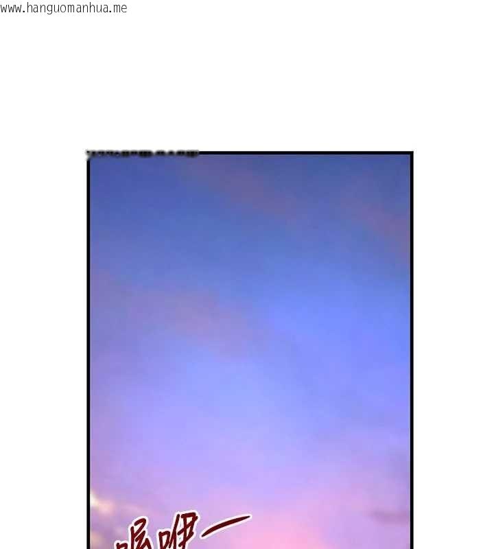 韩国漫画黑道千金韩漫_黑道千金-第70话-复仇的最后结局在线免费阅读-韩国漫画-第30张图片