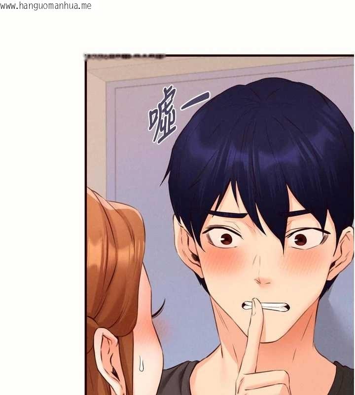 韩国漫画熟女自助餐韩漫_熟女自助餐-第75话-鲍鱼够骚才好吃在线免费阅读-韩国漫画-第68张图片