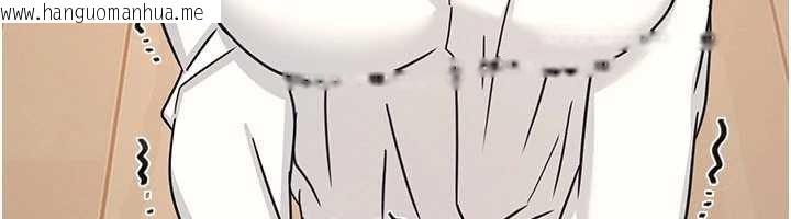 韩国漫画羞耻课堂韩漫_羞耻课堂-第25话-谢谢你让我高潮在线免费阅读-韩国漫画-第41张图片