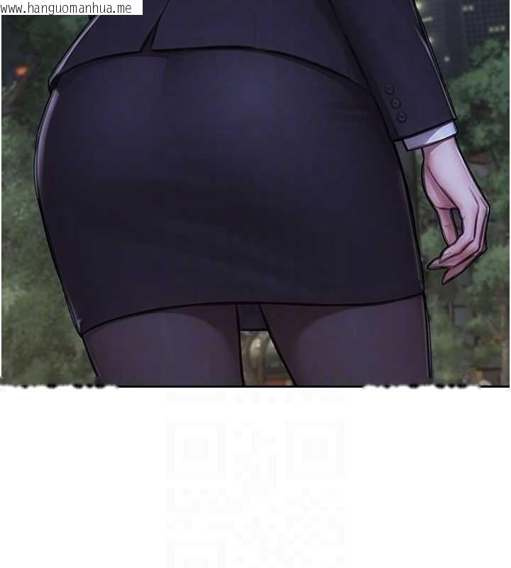 韩国漫画单身即纵欲韩漫_单身即纵欲-第39话-妳其实很有魅力在线免费阅读-韩国漫画-第69张图片